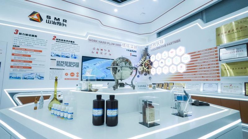 建材科技开发：让生活空间更加智能化